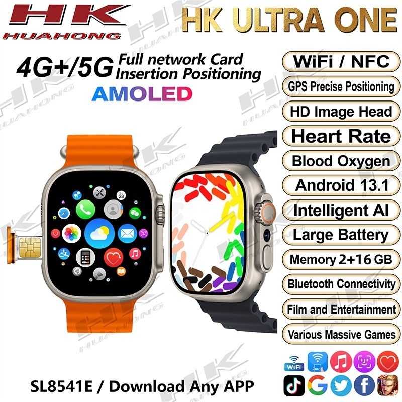 ساعت هوشمند سیم کارت خور HK ULTRA ONE + 5G اصلی رم 4 حافظه 64 گیگ