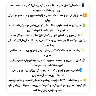 عینک هوشمند modio با قابلیت پخش آهنگ و مکالمه مدل MG06 اصلی کیفیت عالی