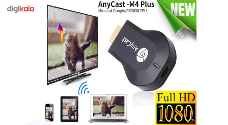 دانگل HDMI وای فای Anycast مدل M4 plus اصلی