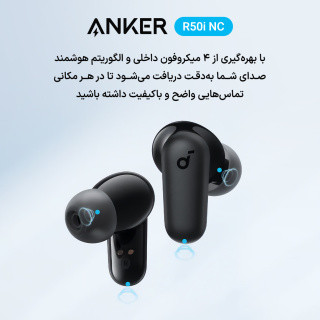 ایرپاد هندزفری بلوتوث انکر مدل Anker R50i nc اصلی با قابلیت نویزکنسلینگ