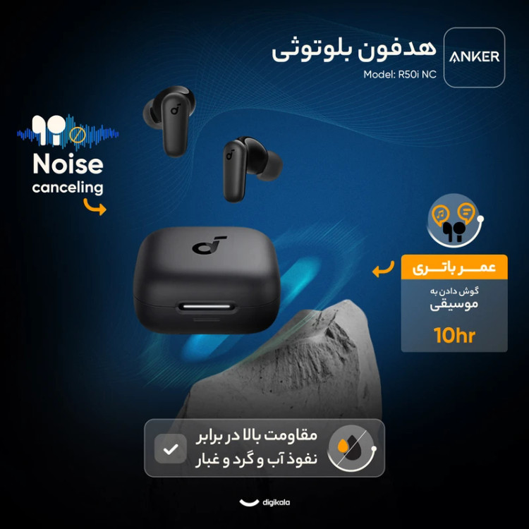 ایرپاد هندزفری بلوتوث انکر مدل Anker R50i nc اصلی با قابلیت نویزکنسلینگ