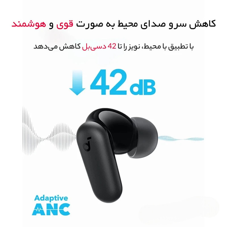 ایرپاد هندزفری بلوتوث انکر مدل Anker R50i nc اصلی با قابلیت نویزکنسلینگ