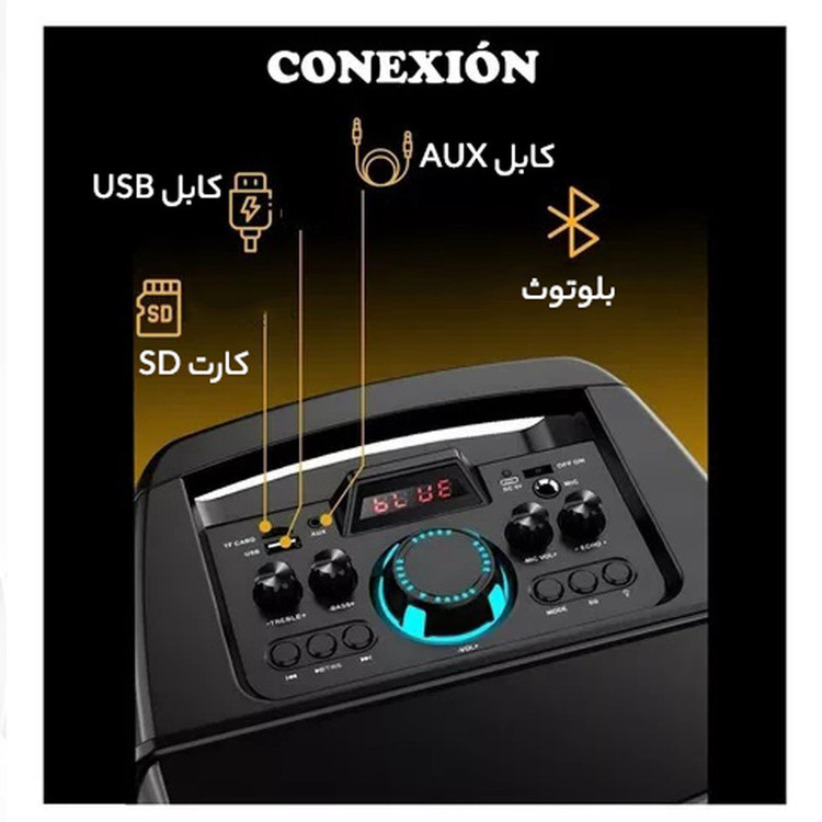 اسپیکر شارژی بلوتوثی ZQS8210 اصلی با ریموت کنترل و میکروفون کیفیت عالی