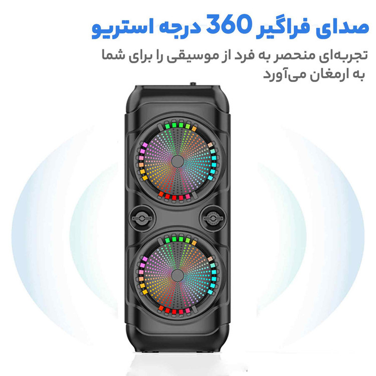 اسپیکر شارژی بلوتوثی ZQS8229 اصلی دارای رقص نور و کیفیت صدای عالی