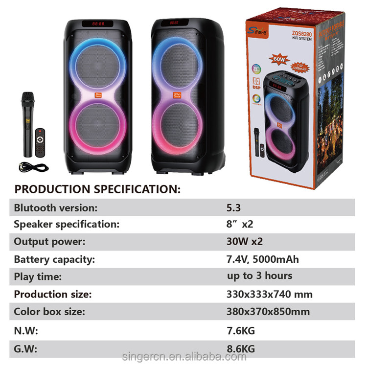 اسپیکر پارتی باکس بلوتوثی شارژی ZQS8280 با ریموت کنترل و میکروفون کیفیت عالی