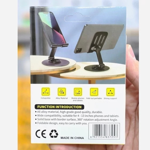 استند هولدر رومیزی فلزی موبایل و تبلت کرفتس منشیپ مدل ZM-0113H