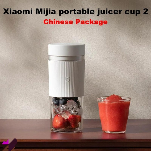 مخلوط کن قابل حمل شیائومی مجیا اصلی سری 02 مدل Xiaomi Mijia MJZZB02PL Portable Juice